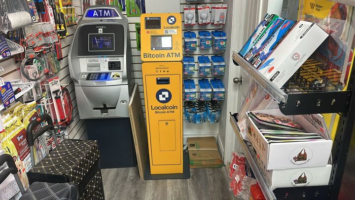 Image of Albion Convenience