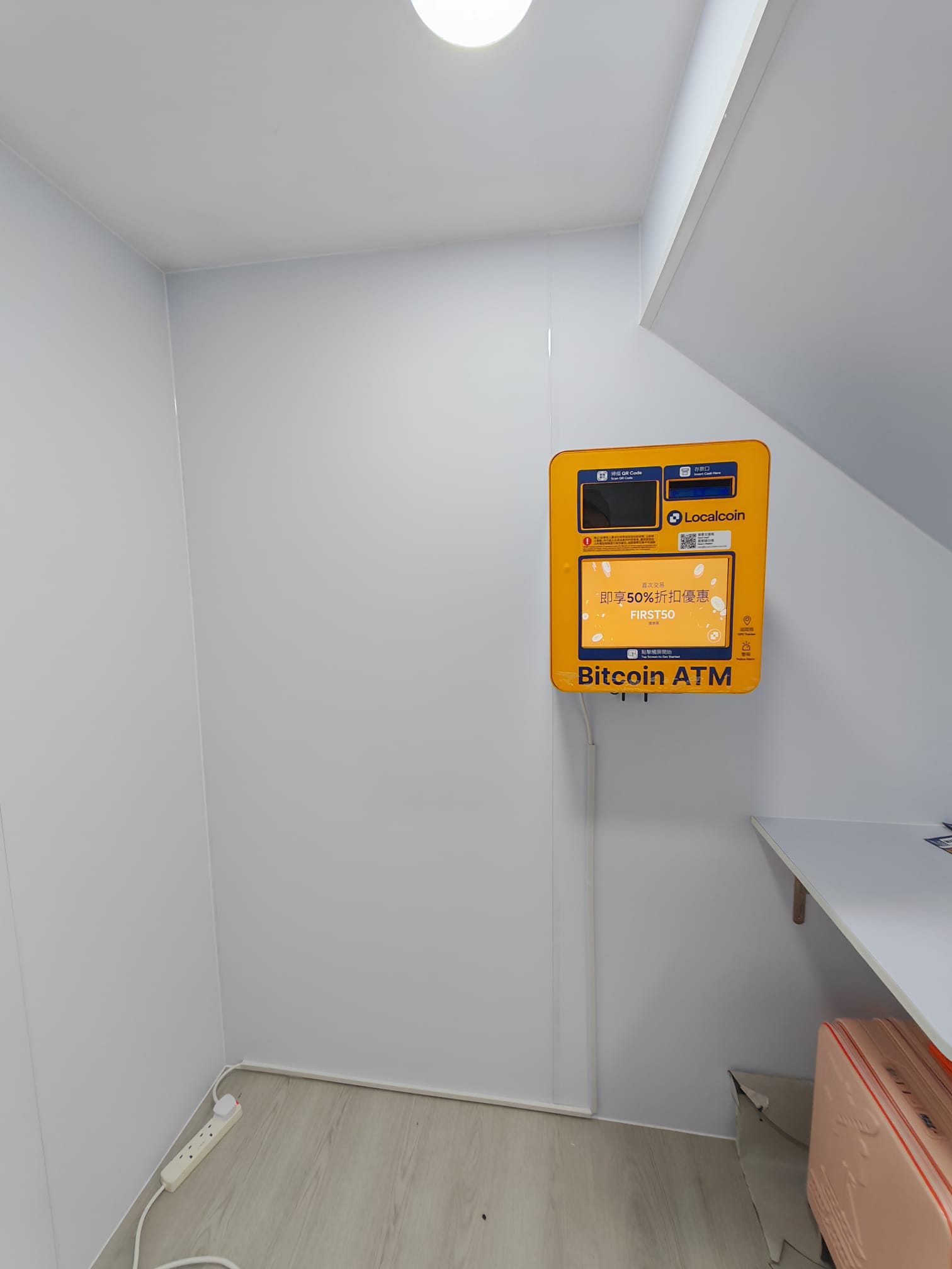 Image of WASHours - Tsuen Wan