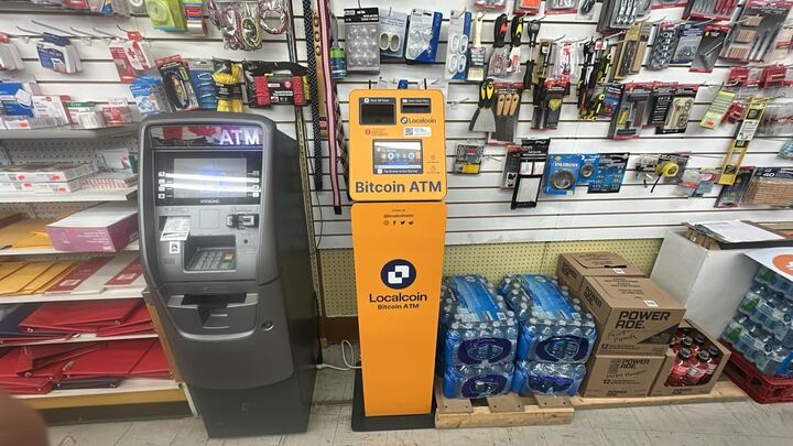 Image of Honeybee Discount Mart