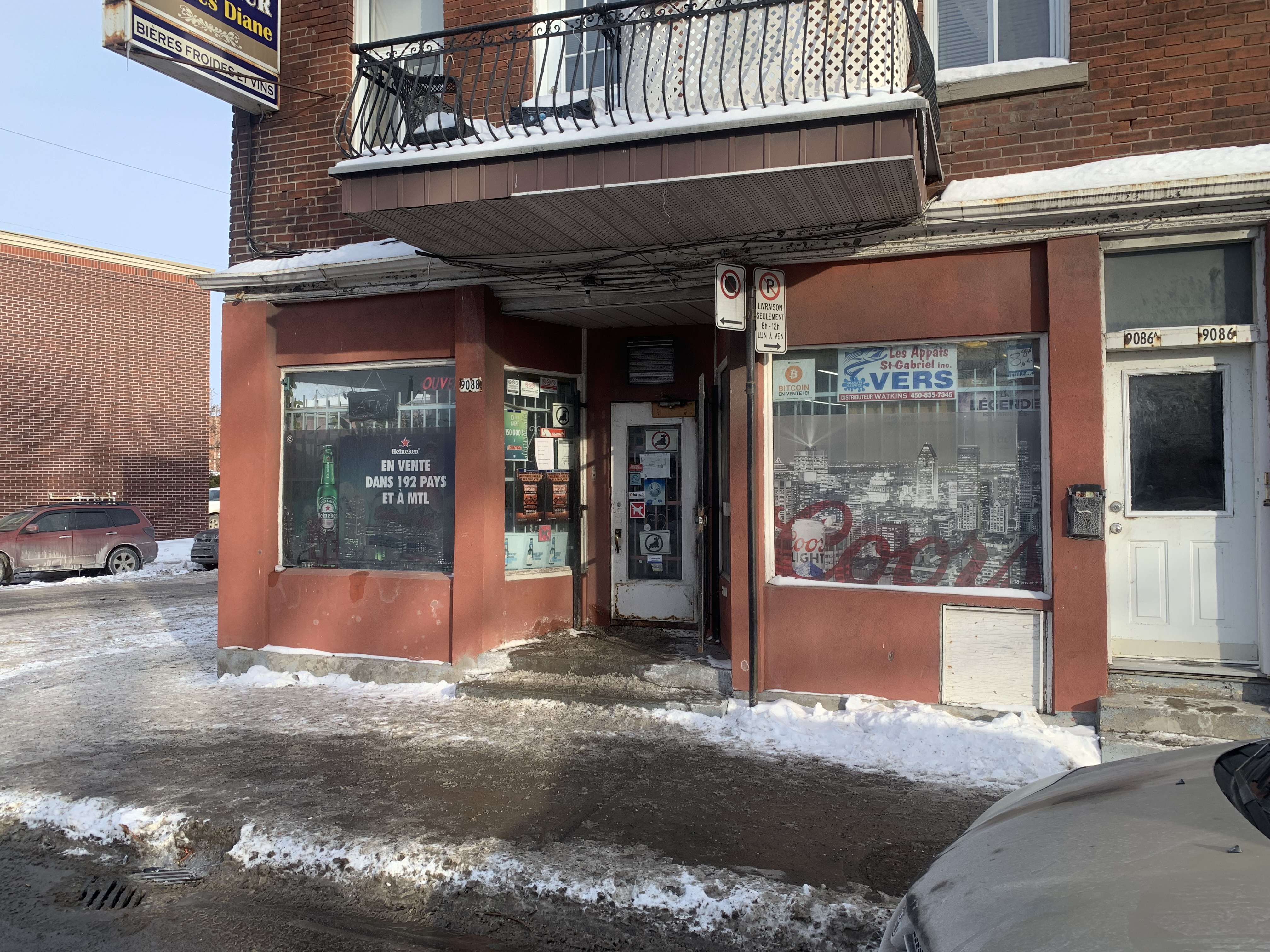 Image of Depanneur Varietes Diane