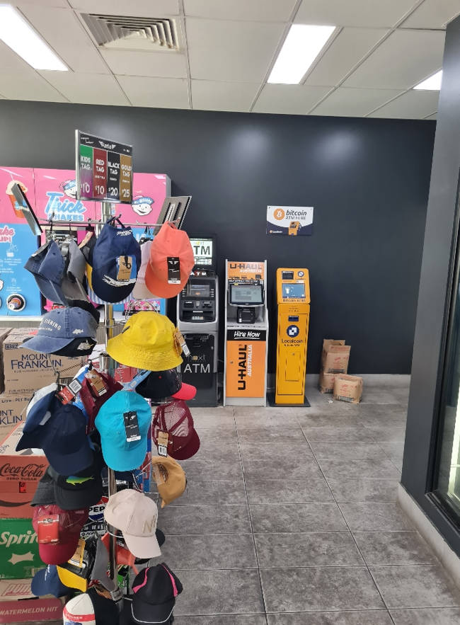 Image of Metro Petroleum Greenbank