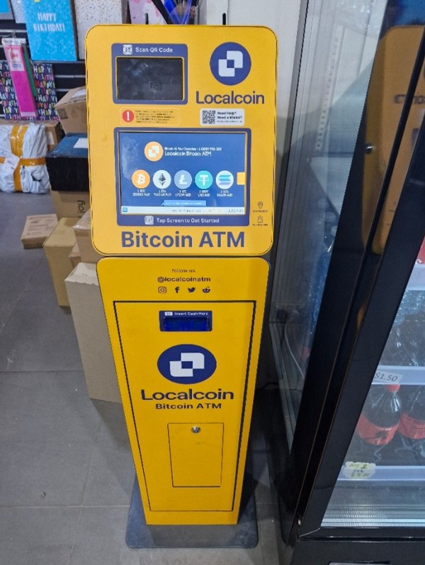 Image of Kingswood Newsagency