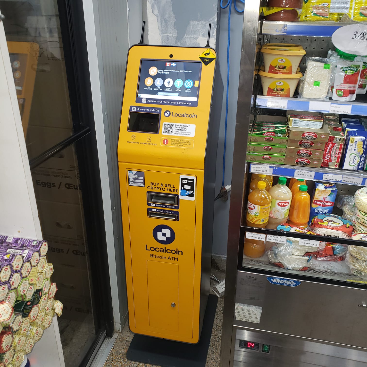 Image of Depanneur 7 Jours