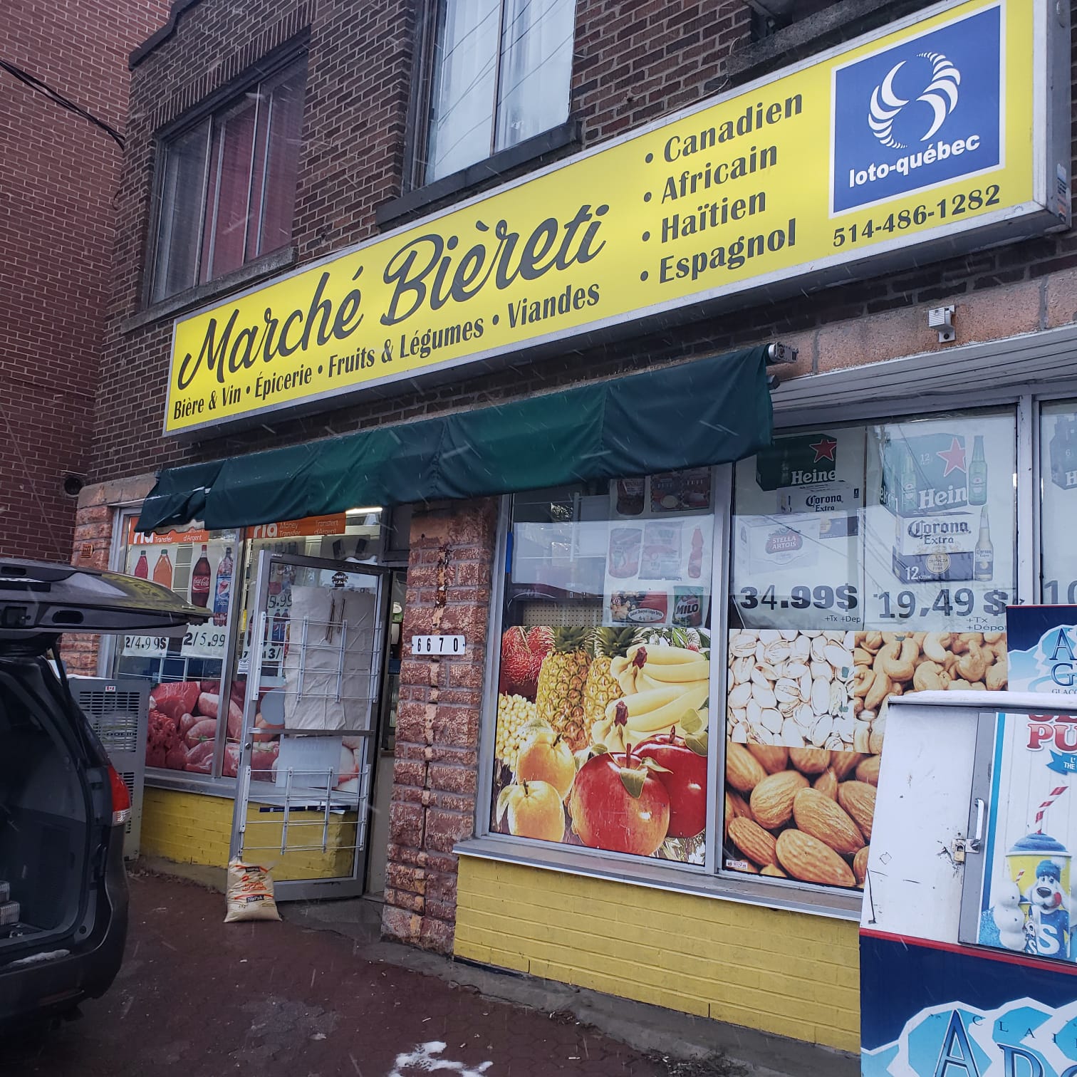 Image of Depanneur 7 Jours