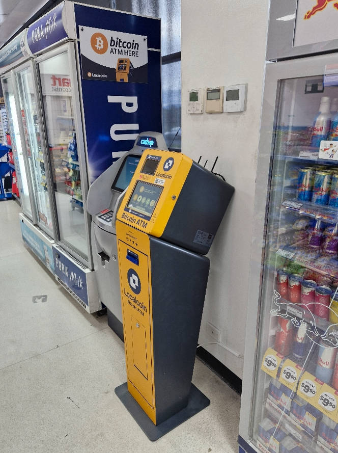 Image of United Petroleum Claremont