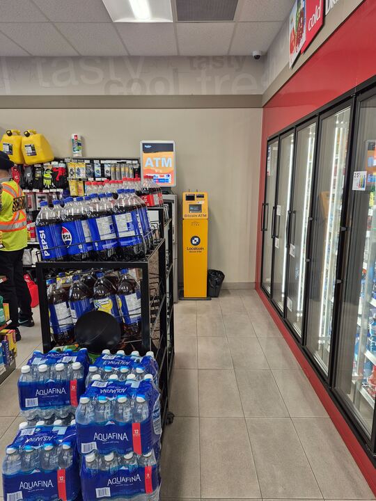 Image of McDonald's/Petro Canada