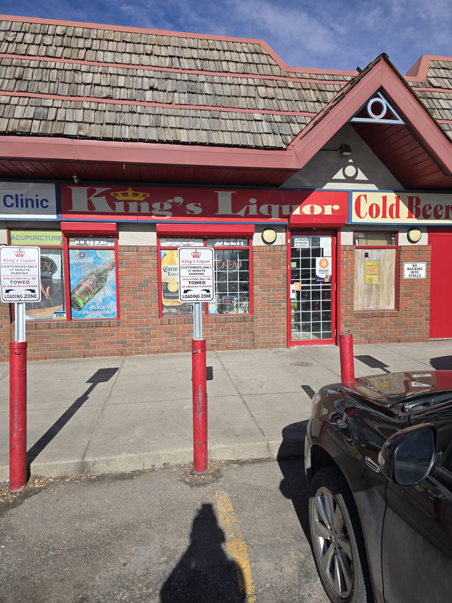 Image of King's Liquor