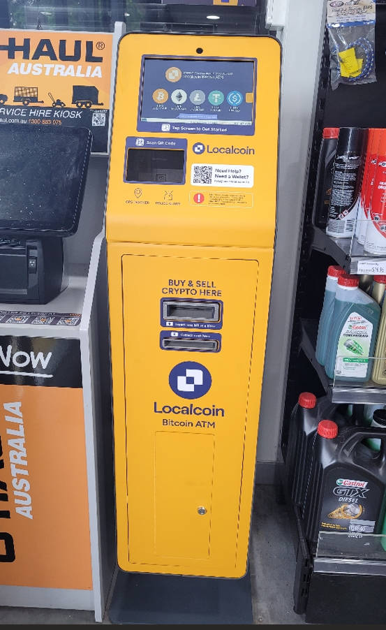 Image of BP Geebung Ultra