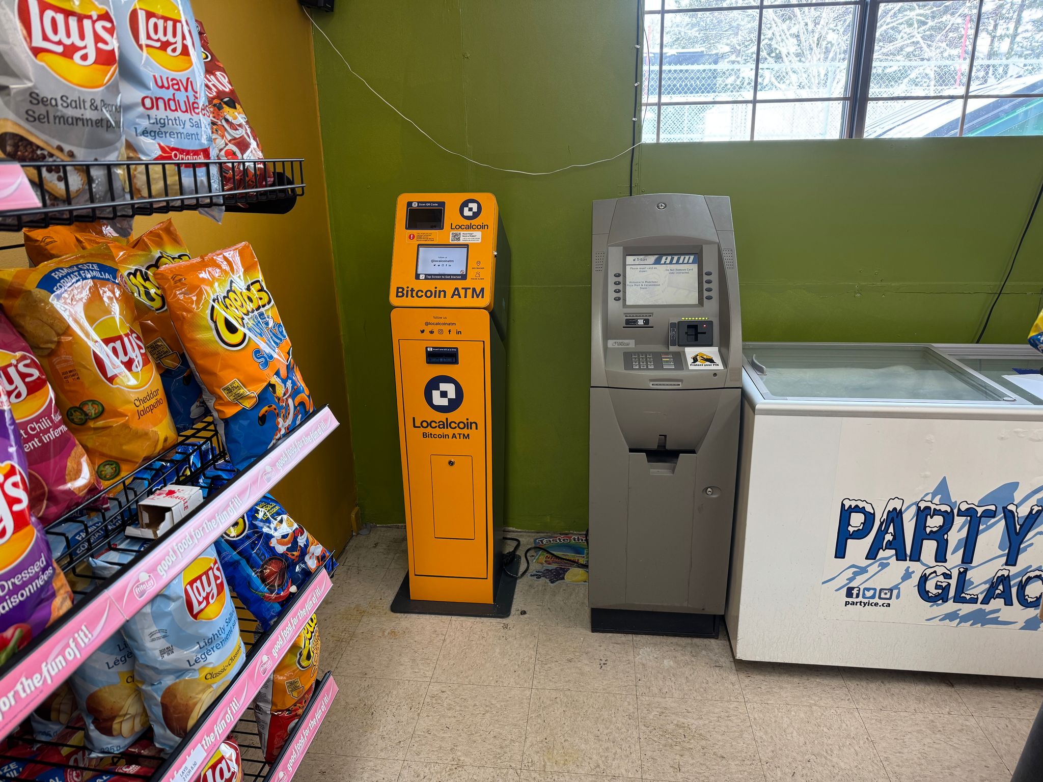 Image of Mun'cheez Pizza Mart & Convenience Store