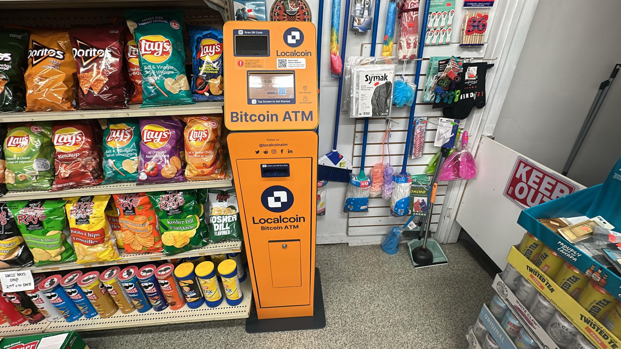 Image of Glencrest Variety