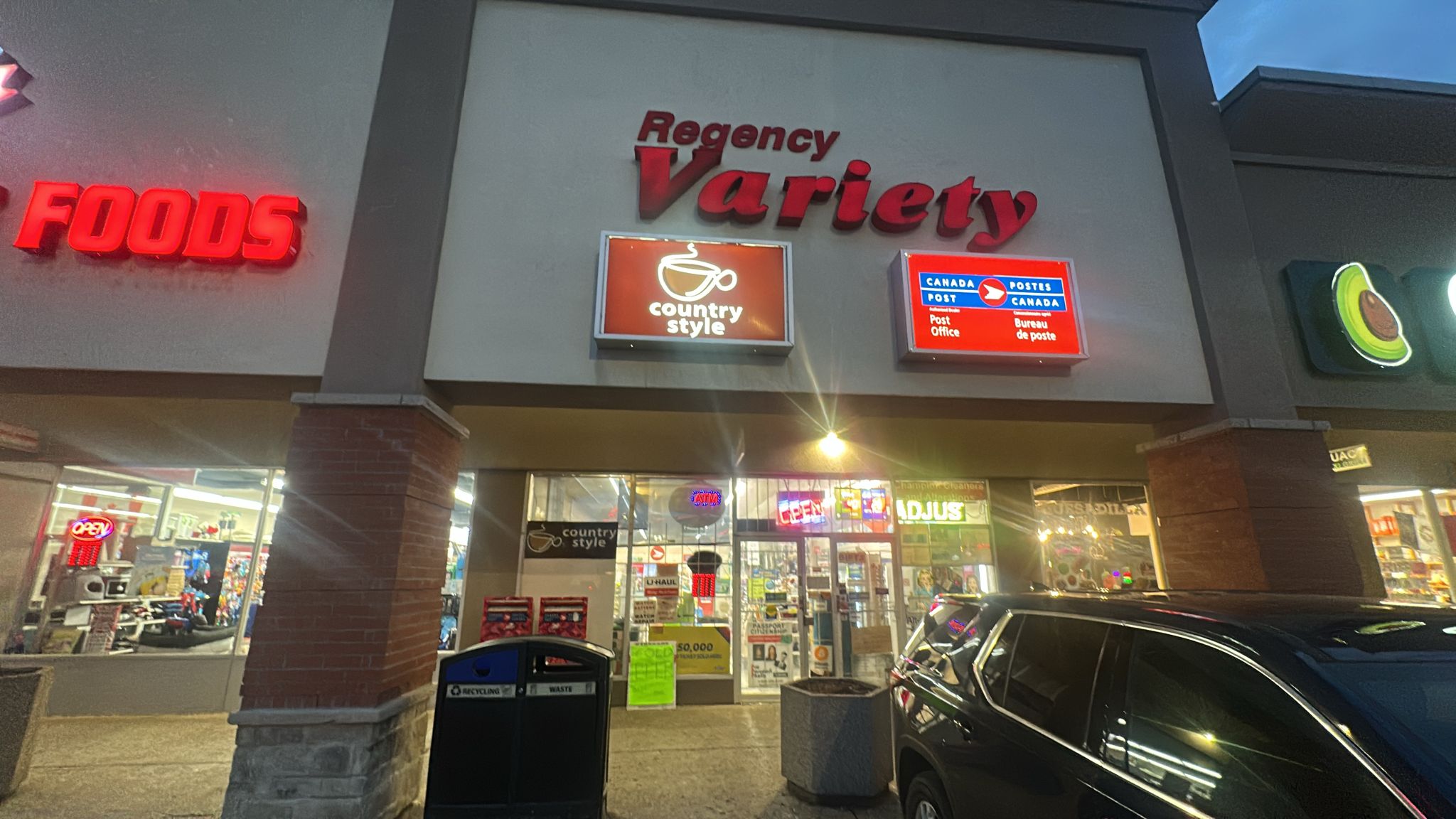 Image of Regency Variety