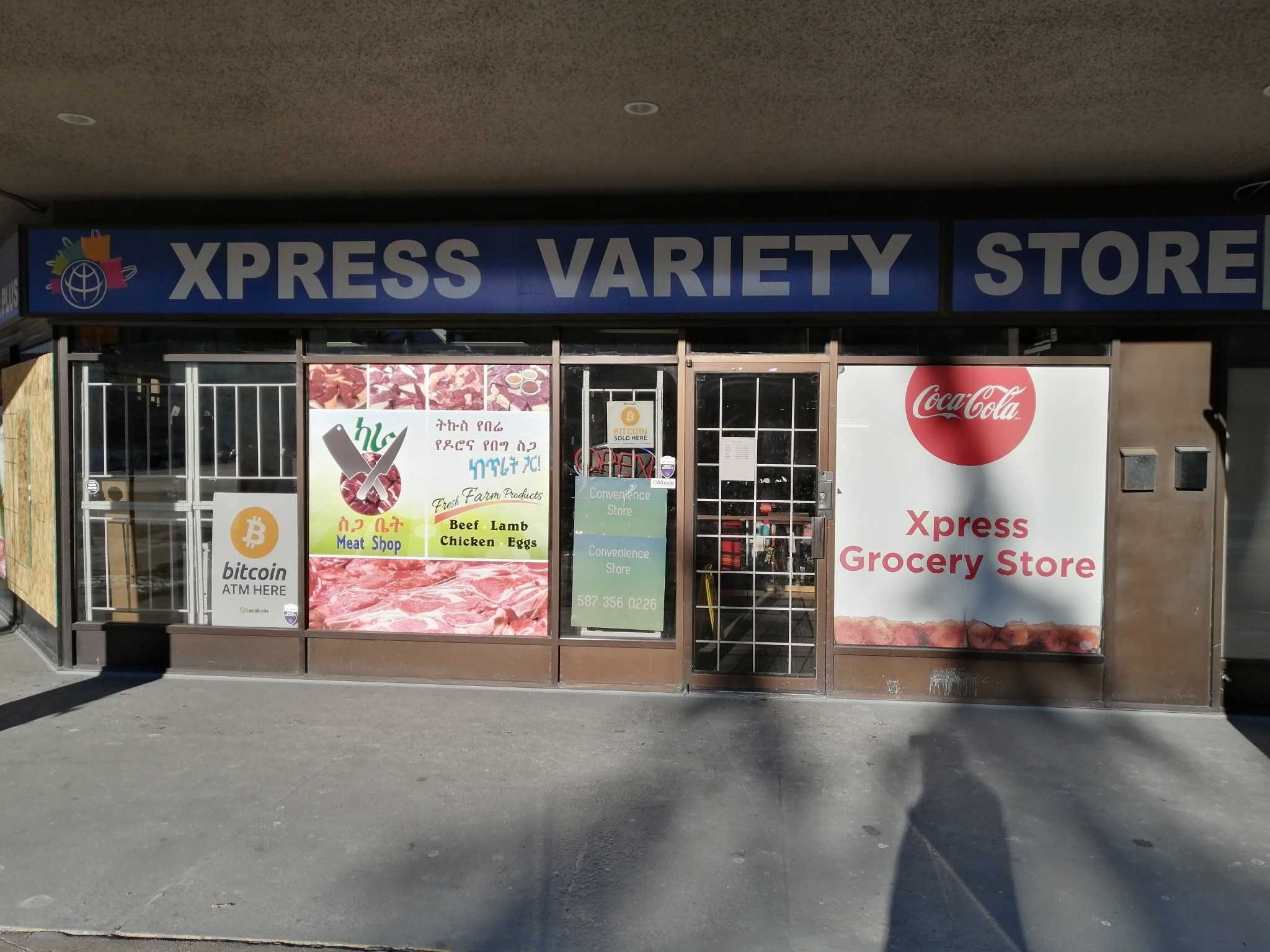Image of Xpress Variety & Dollar Plus