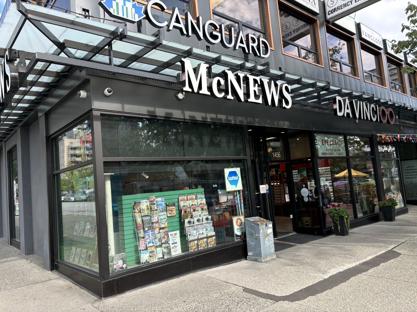 Image of MC News