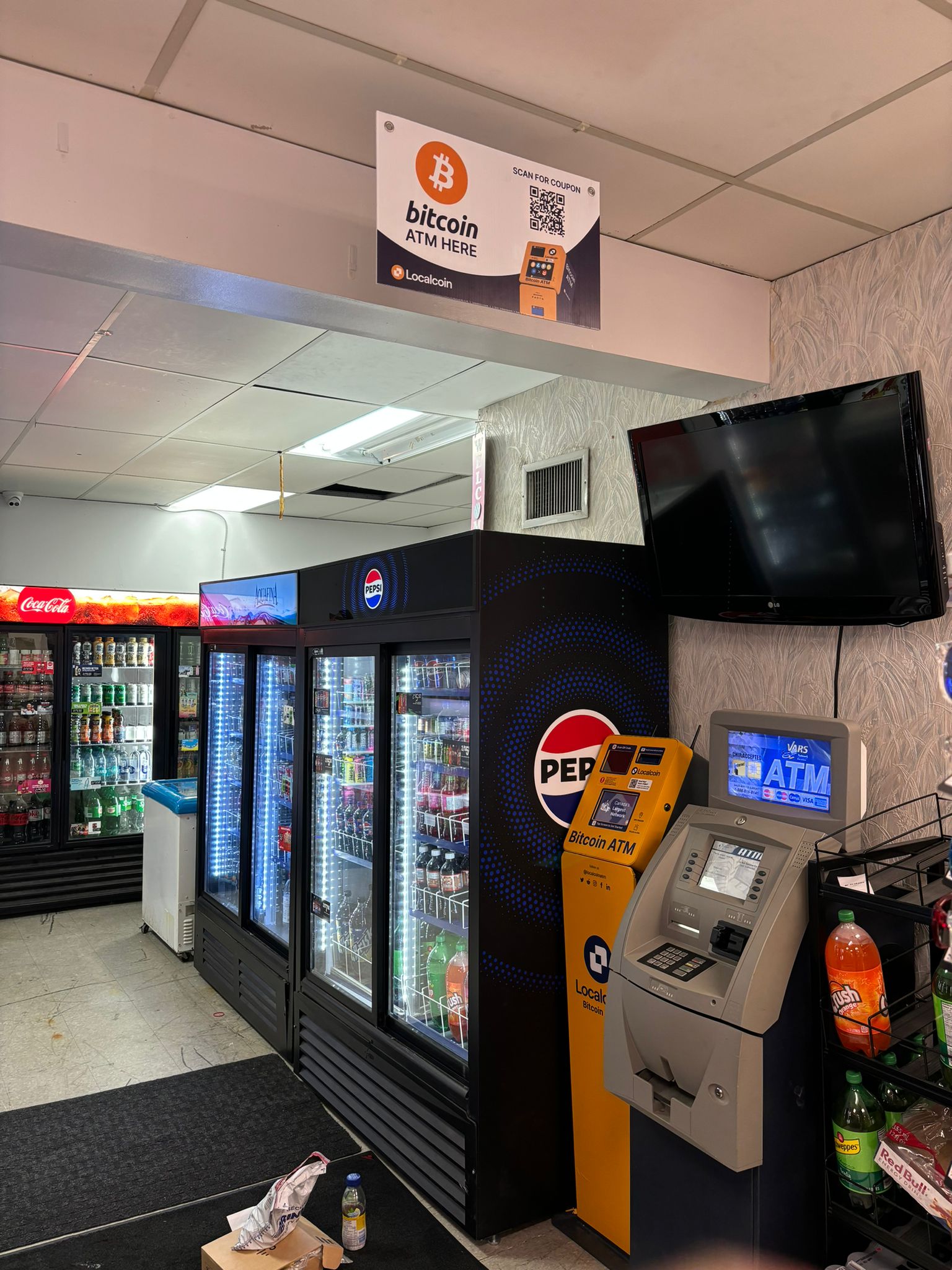 Image of Churchill Convenience