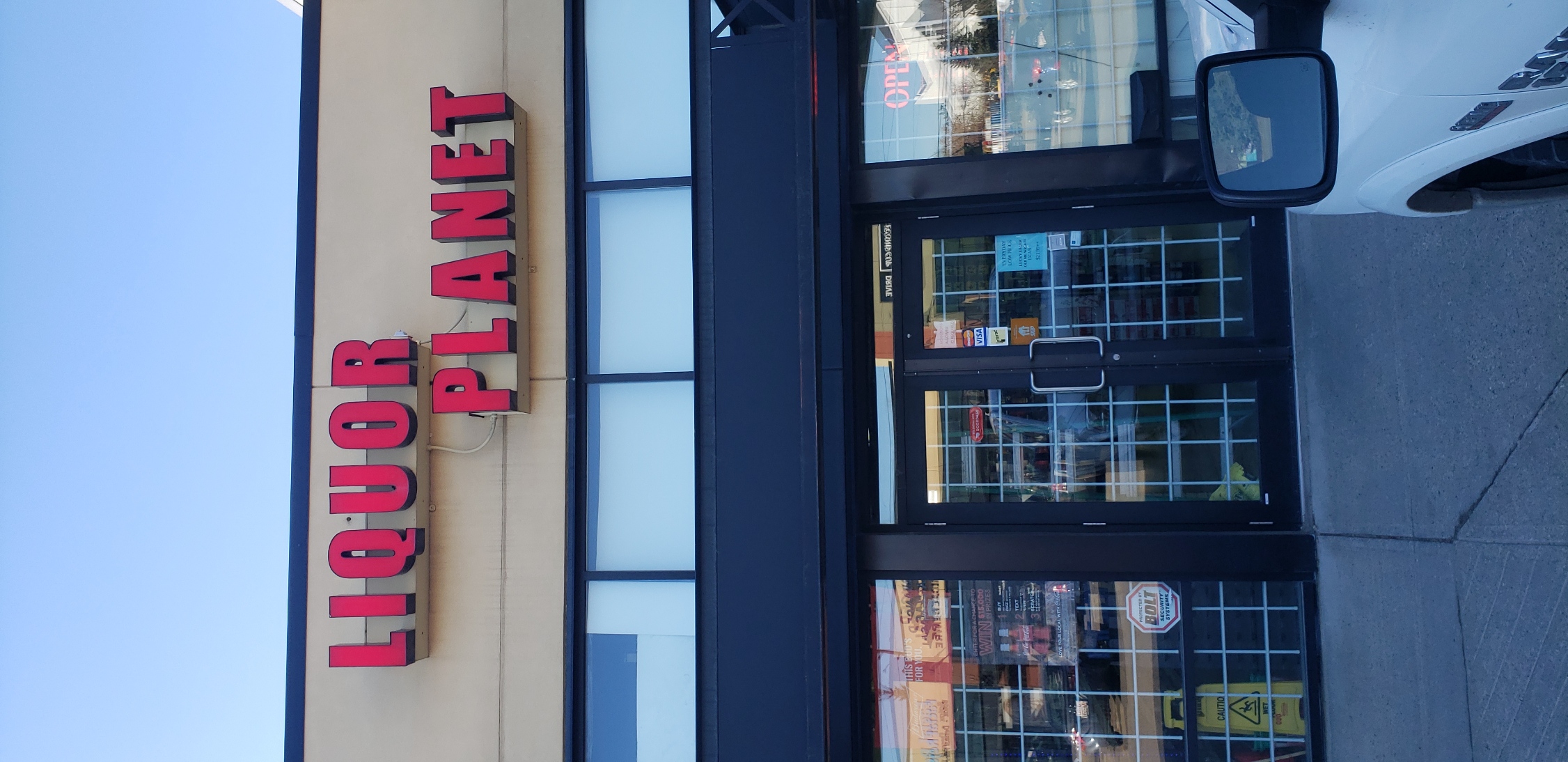 Image of Liquor Planet