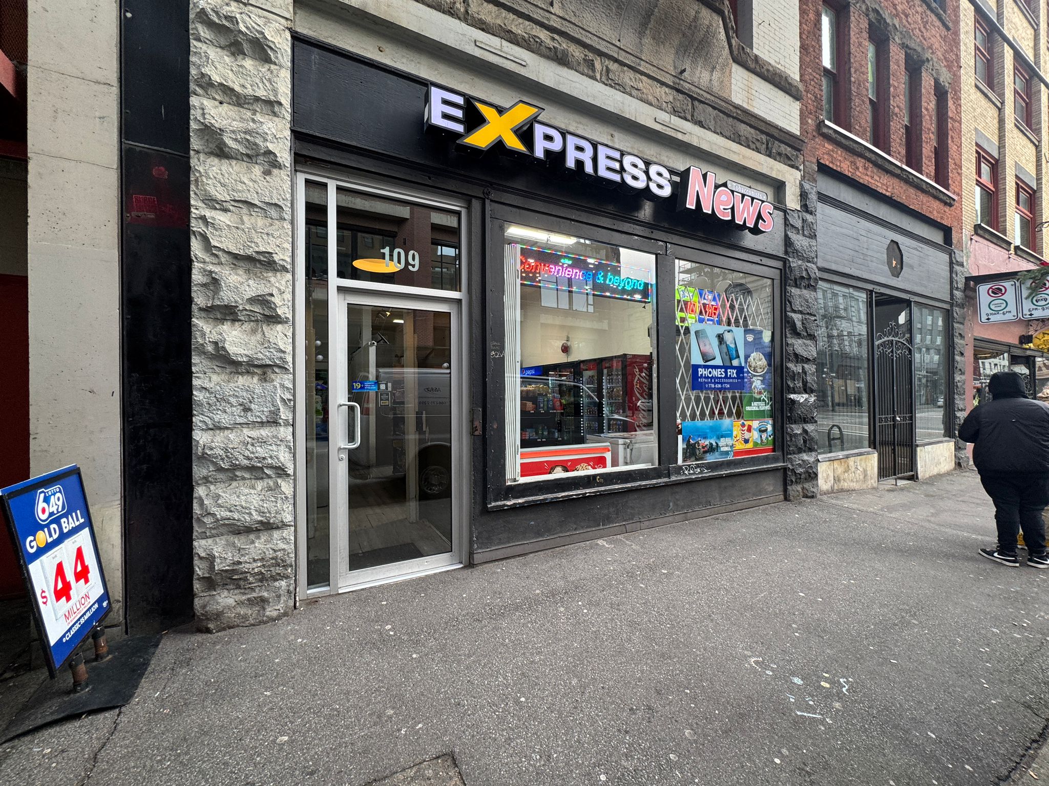 Image of Express News Tobacconist