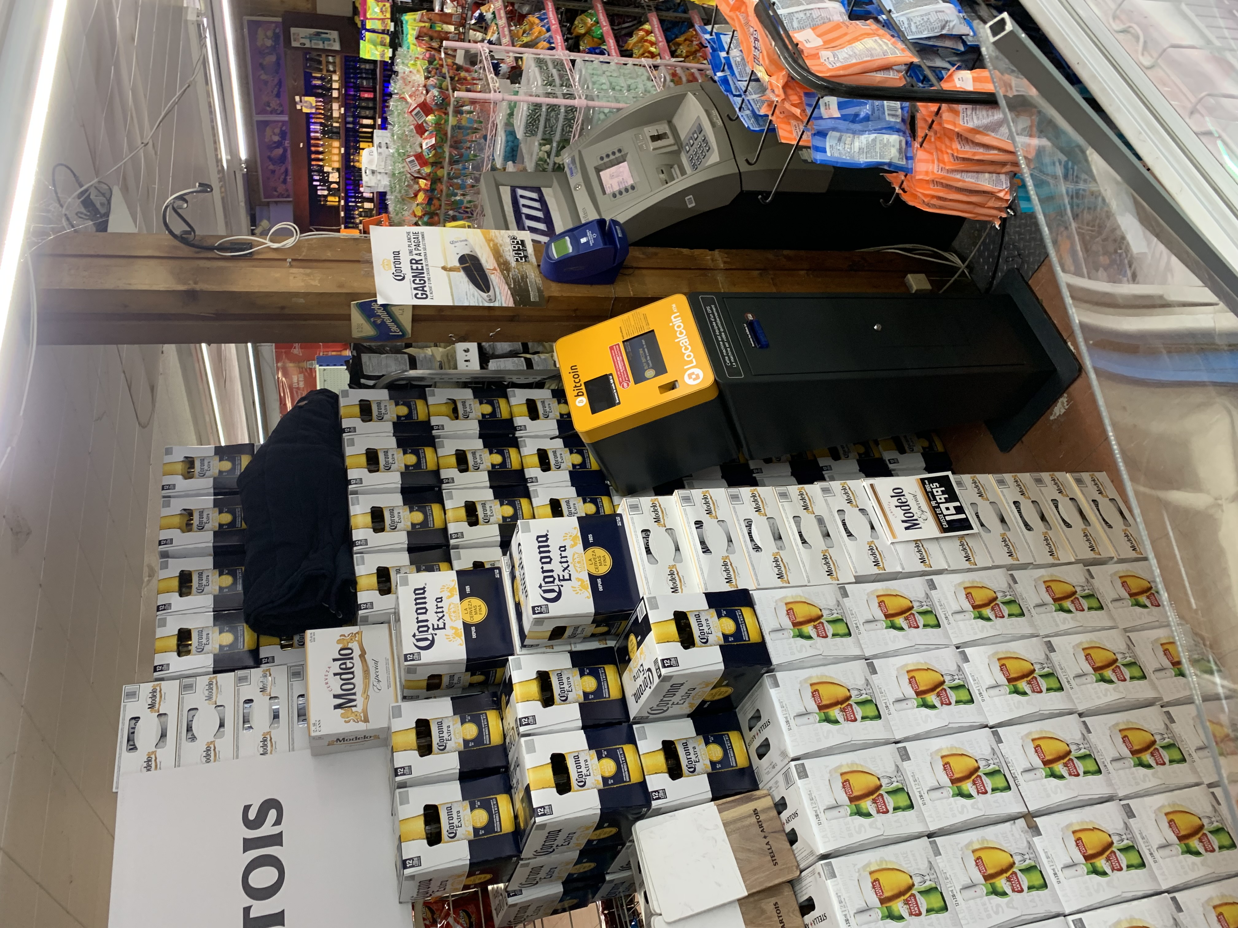 Image of Depanneur yanpeng