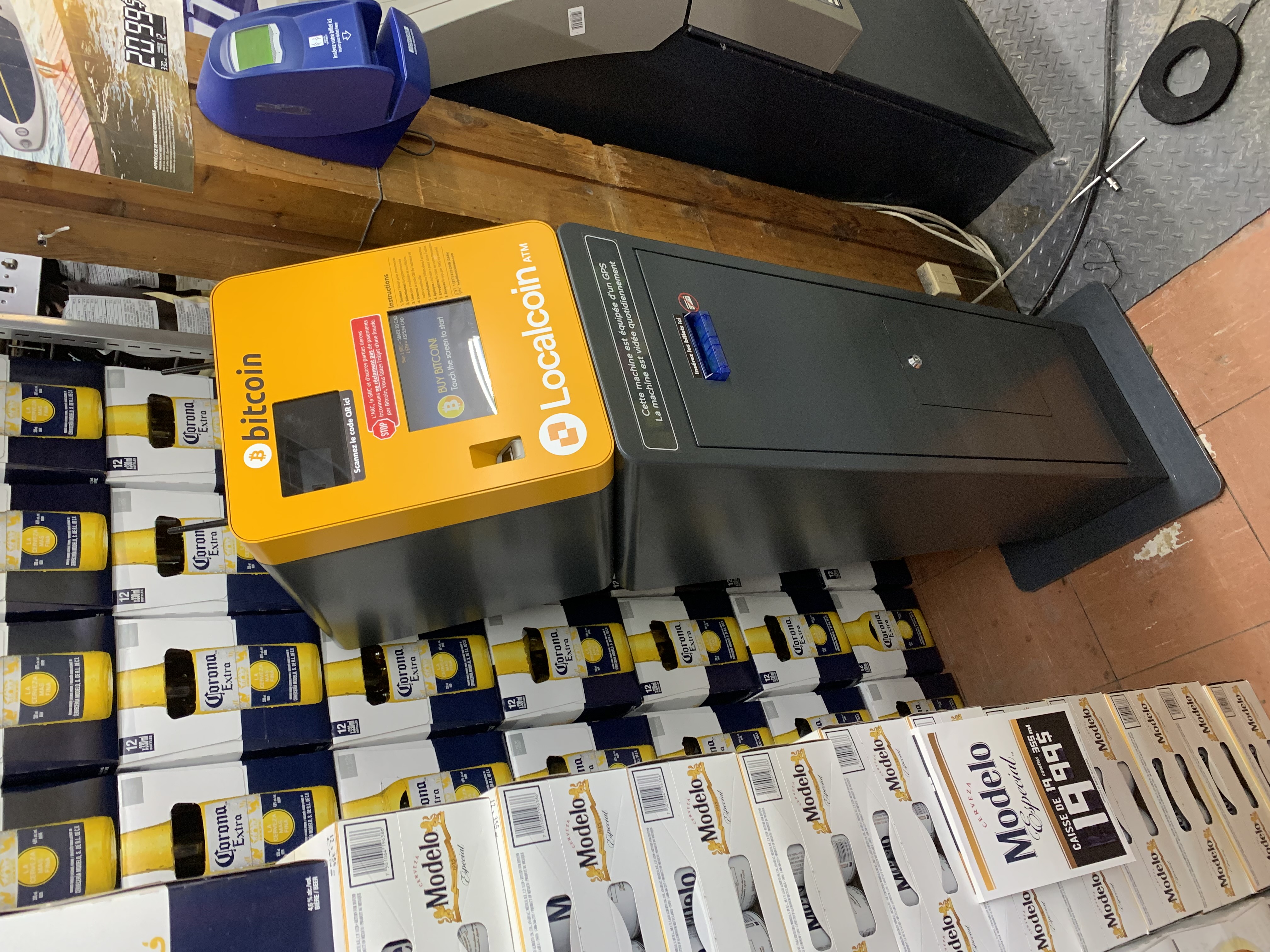 Image of Depanneur yanpeng