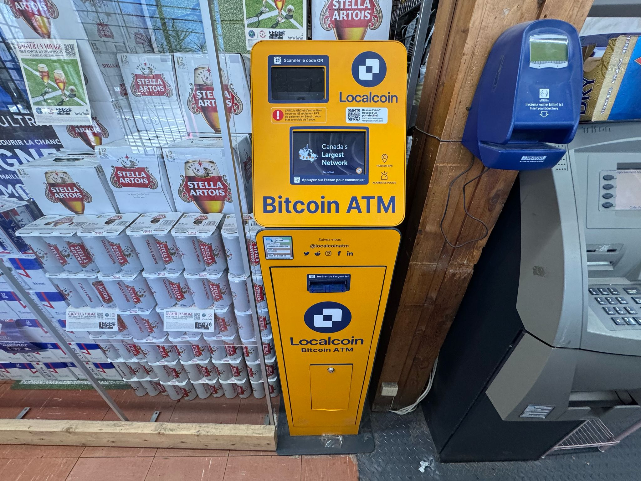 Image of Depanneur yanpeng