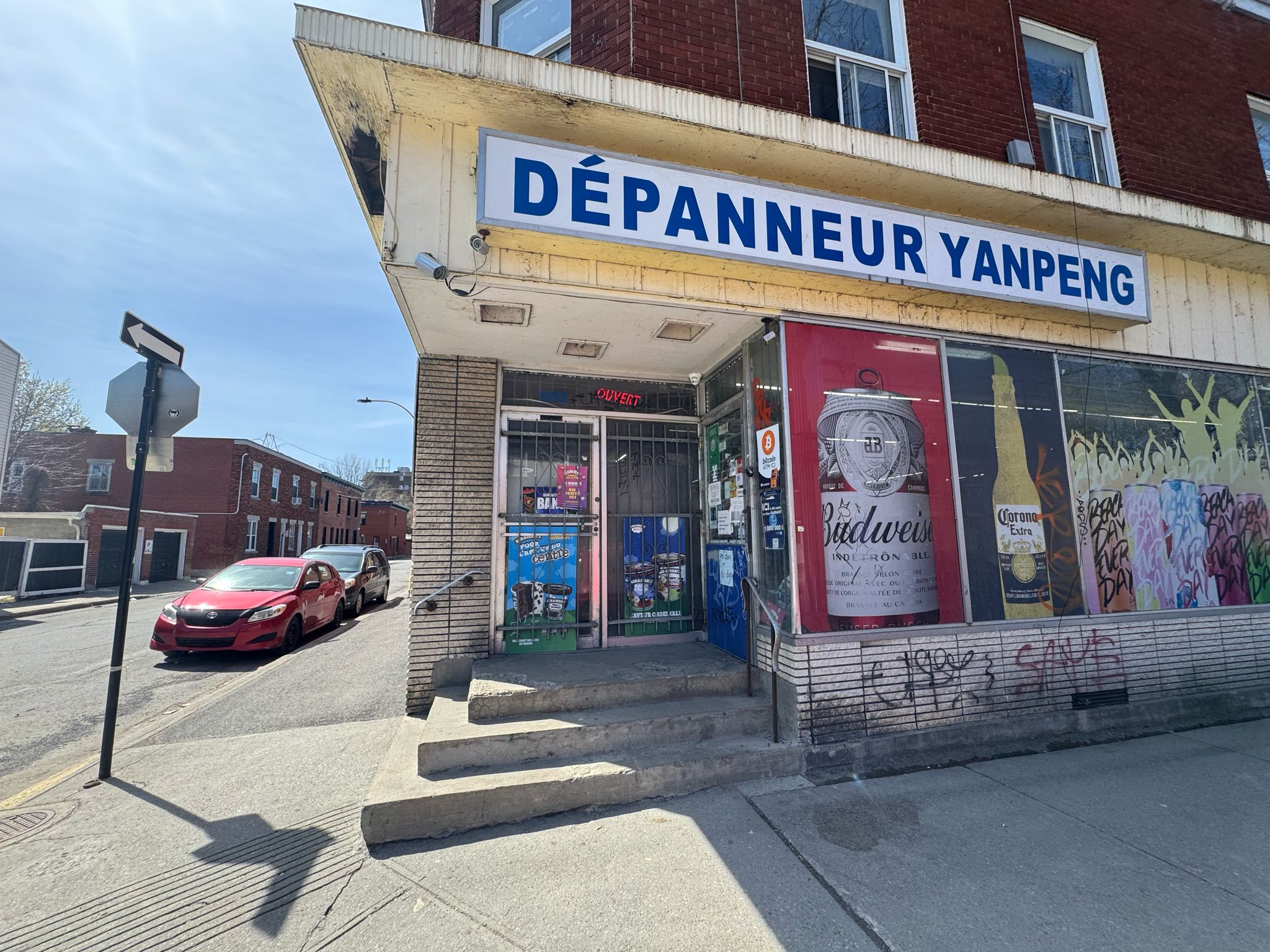 Image of Depanneur yanpeng