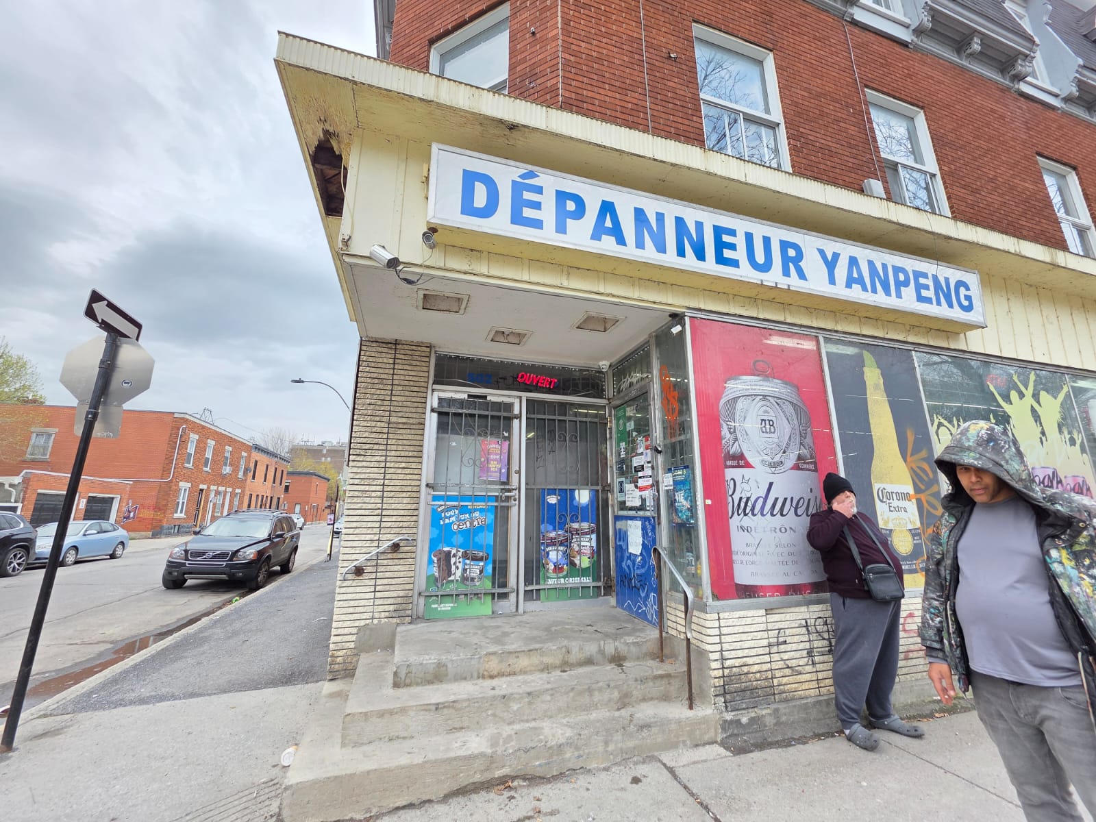 Image of Depanneur yanpeng