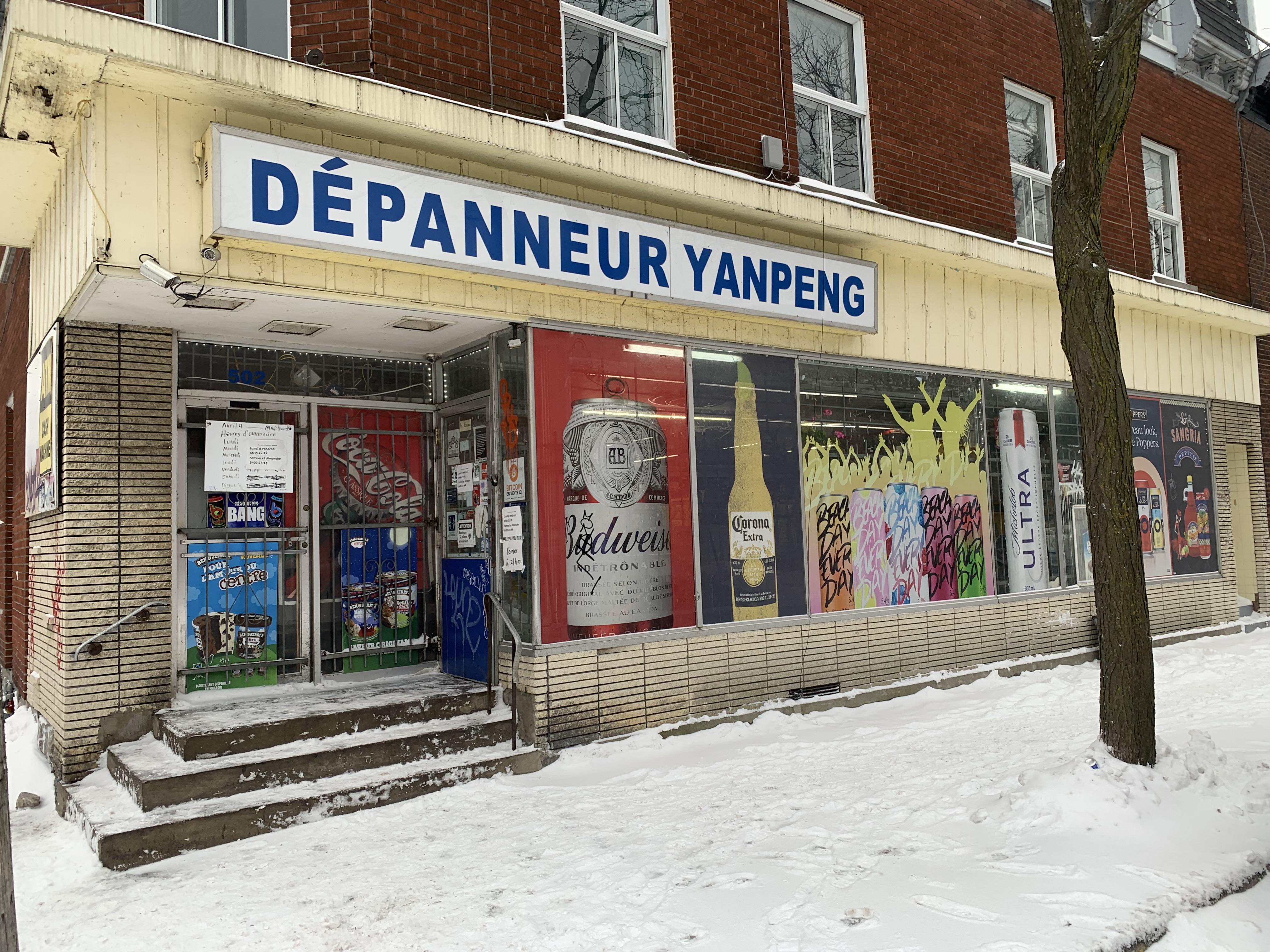 Image of Depanneur yanpeng