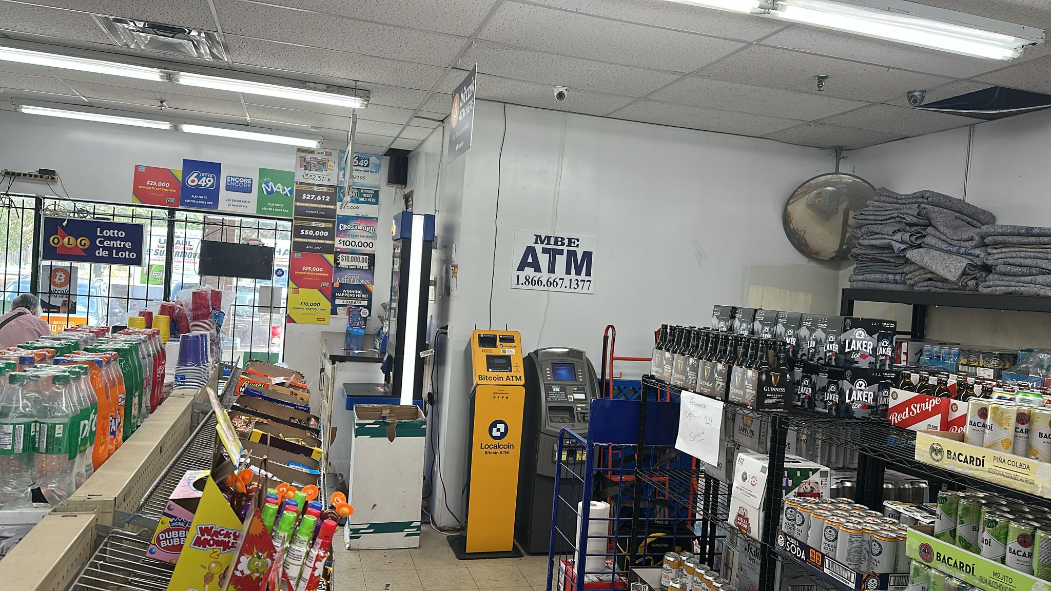 Image of V-Mart