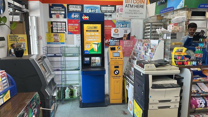 Image of V-Mart