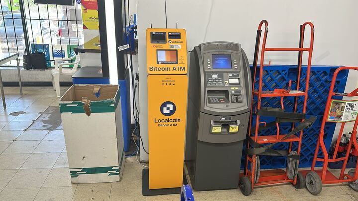 Image of V-Mart