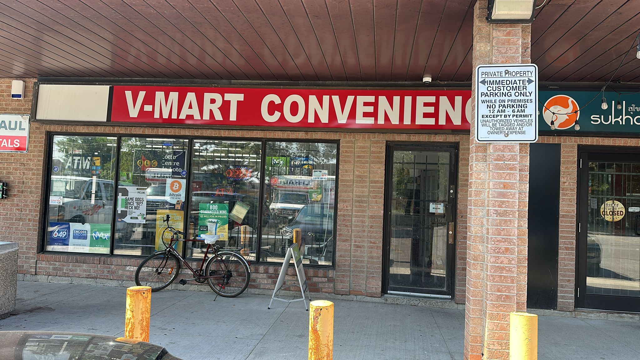 Image of V-Mart