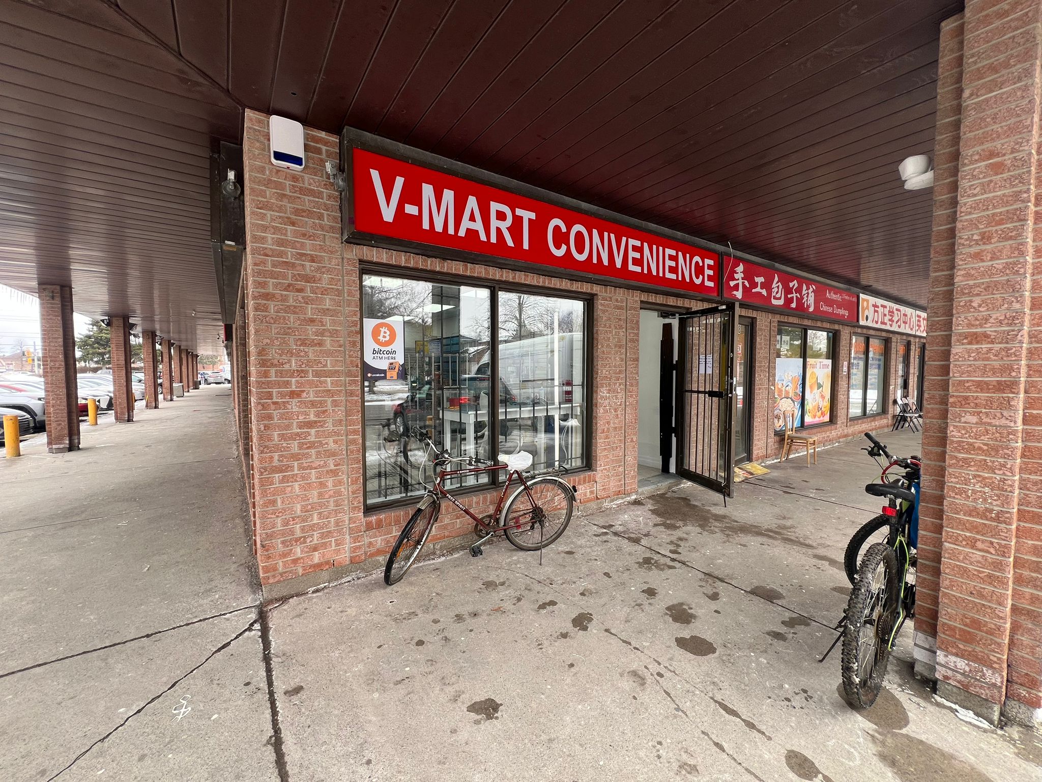 Image of V-Mart