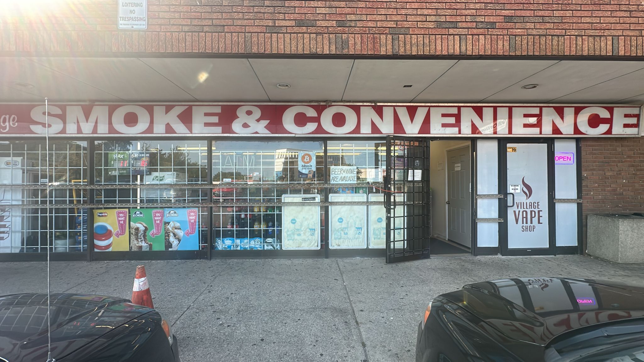 Image of Village Smoke Convenience
