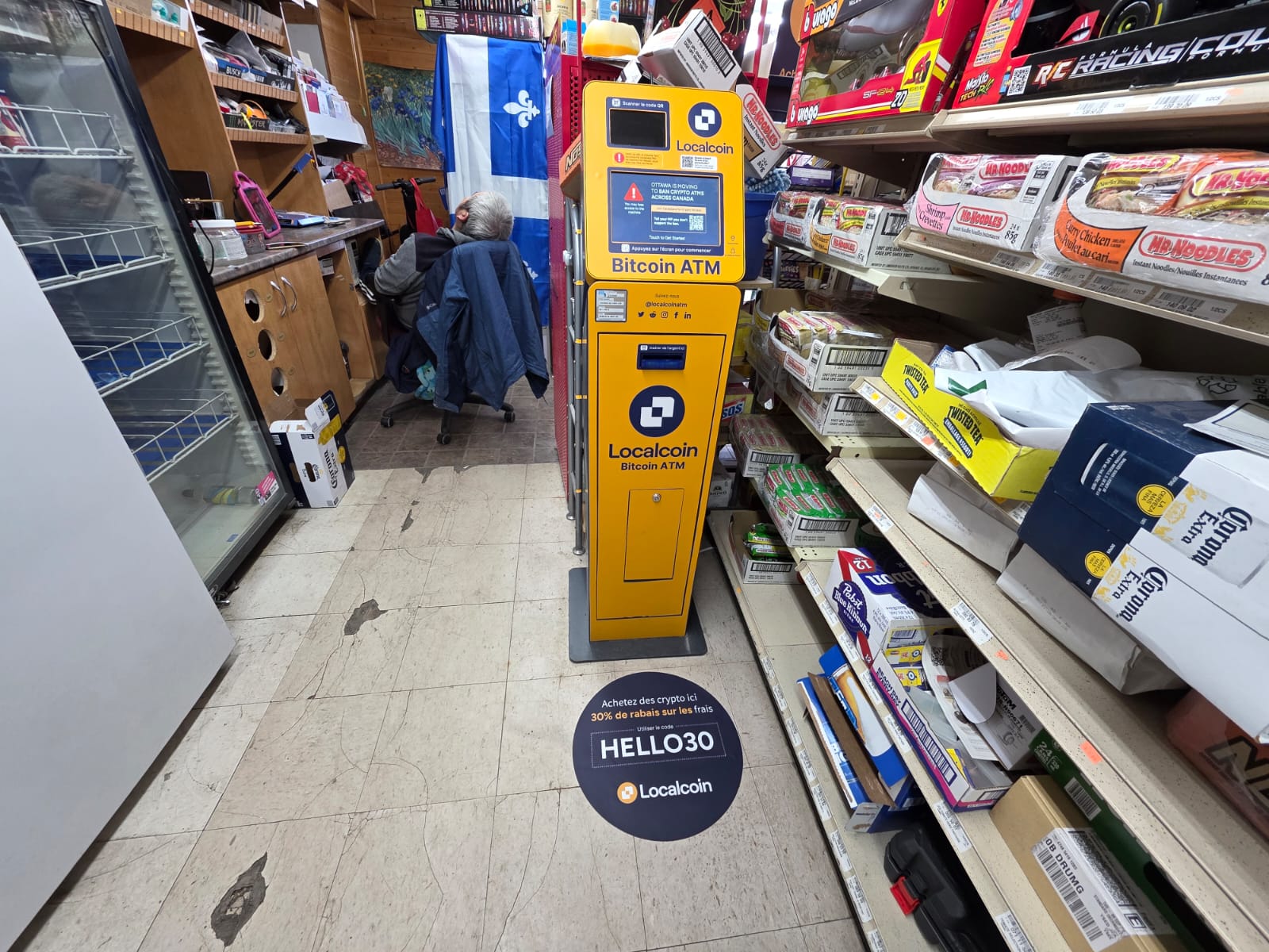 Image of Depanneur Sirois 11