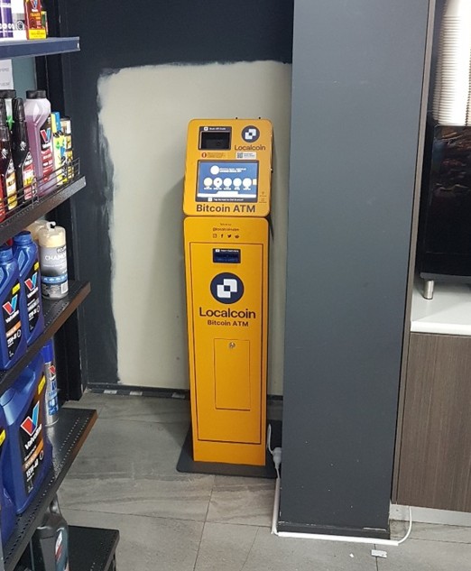 Image of Metro Petroleum Coolaroo